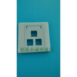 慈溪市觀海衛(wèi)誠貴通信設(shè)備廠 e路網(wǎng)供應(yīng)產(chǎn)品全覽