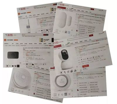 法制觀(guān)察 數(shù)千萬(wàn)元商標(biāo)賠償案落槌，“米家”家電被告上法庭當(dāng)如何厘清權(quán)利的邊界與誤導(dǎo)之憂(yōu)？